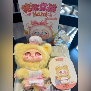 Hami Pig Pig Girl Confirmed Kitchen God Pig Pig